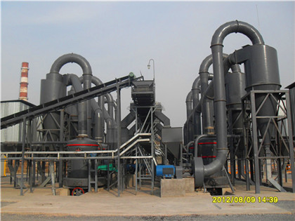 重质碳酸钙成套设备工艺流程 