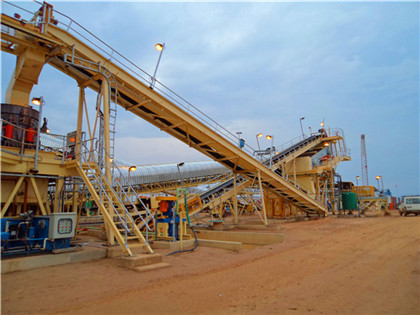 锰矿生产设备工艺流程 