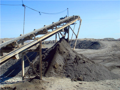 砂石厂怎么开质量排名 