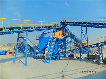 新疆砂石料制砂机设备 