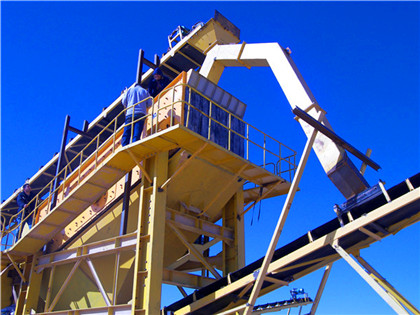 艾尔吉 中国 矿业装备制造 
