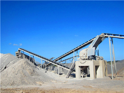 钴矿选矿提纯生产压碎值因素 