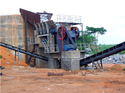 煤矿生产定置管理图片 