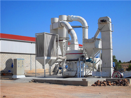 时产150吨制砂设备生产线 