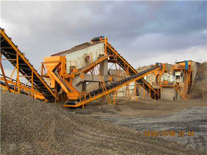 煤矿机制砂生产线 
